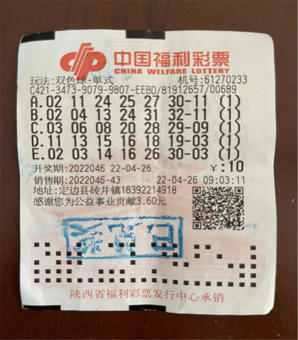 微信图片_20220509100921.jpg