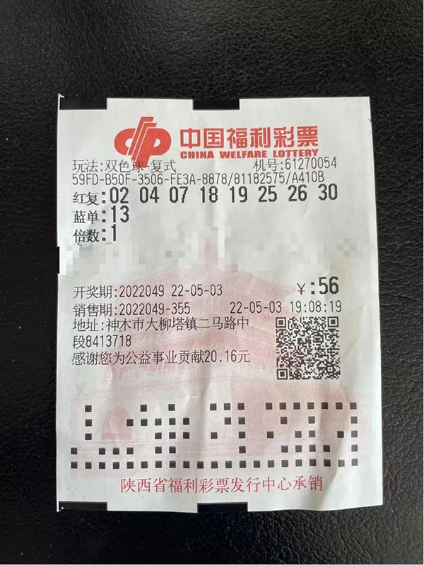 微信图片_20220509100925.jpg