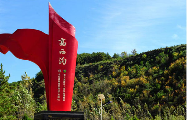 微信图片_20220510094222.jpg