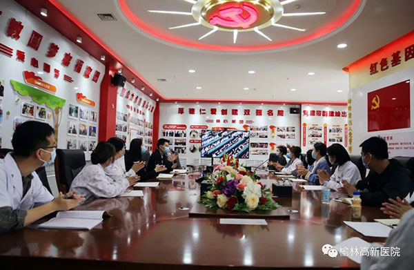 微信图片_20220510172530.jpg