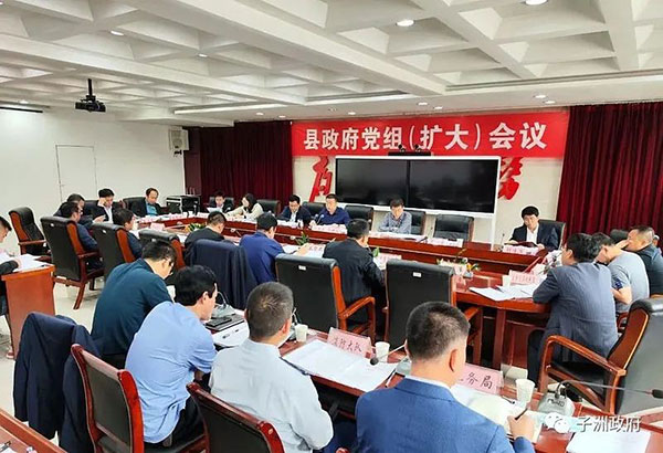 微信图片_20220511150436.jpg