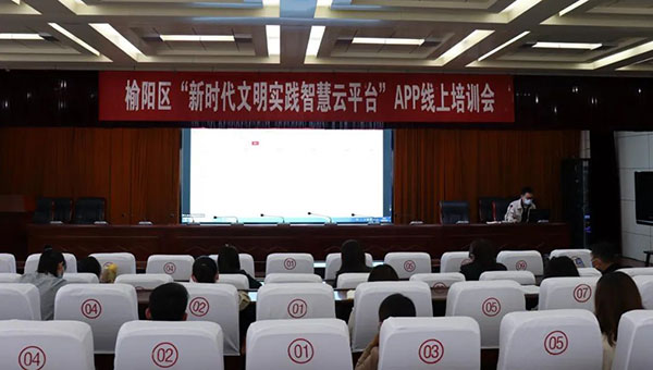 微信图片_20220511151811.jpg