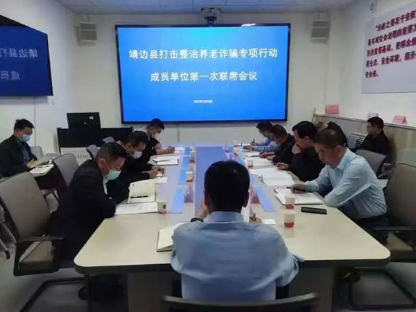 微信图片_20220511152458.jpg
