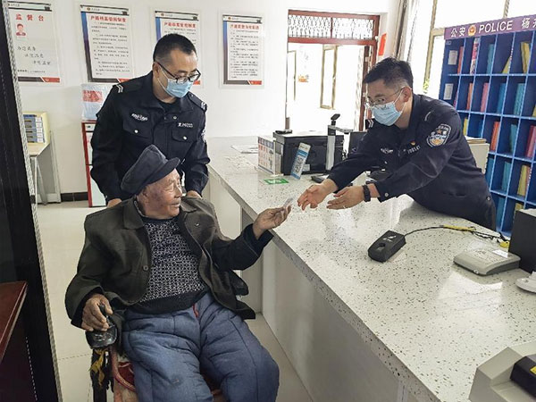 图片3.jpg