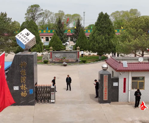 微信图片_20220512094956.jpg