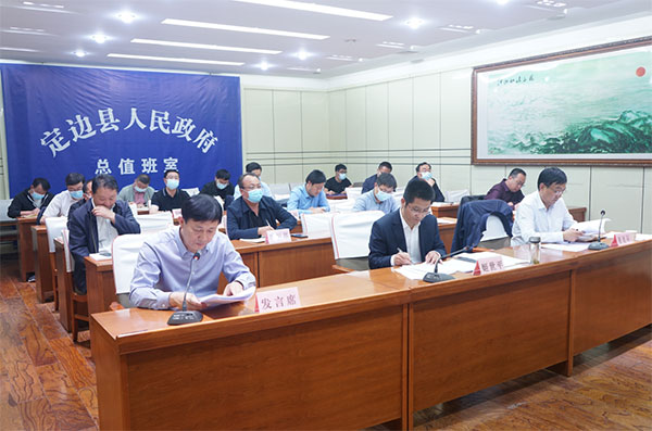 微信图片_20220512095953.jpg