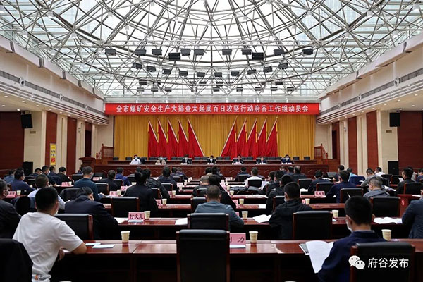 微信图片_20220512100538.jpg