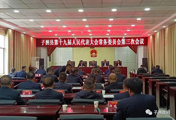 微信图片_20220512102109.jpg