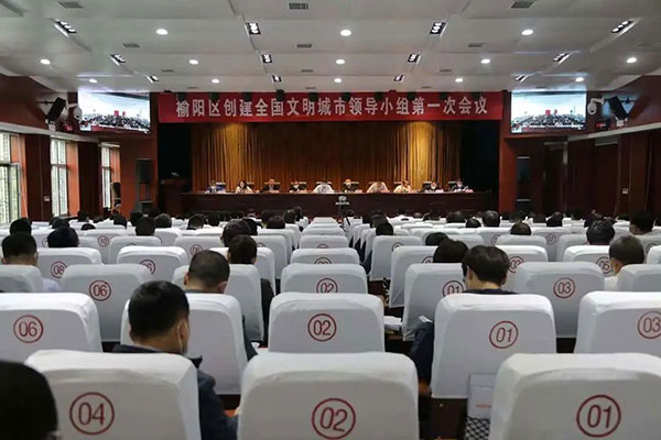 微信图片_20220512103404.jpg