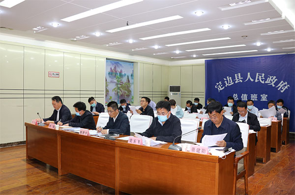 微信图片_20220513103309.jpg