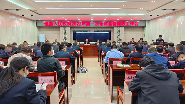 微信图片_20220513104324.jpg