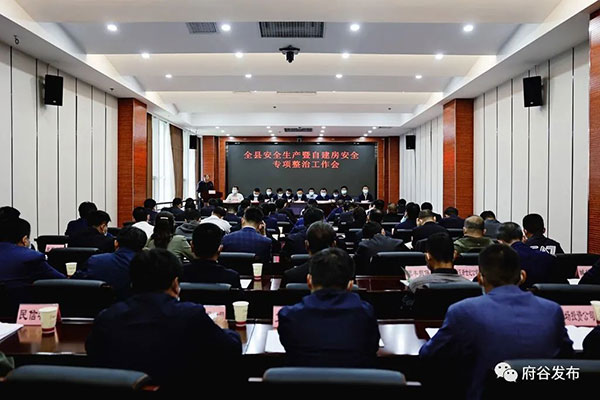 微信图片_20220513105209.jpg