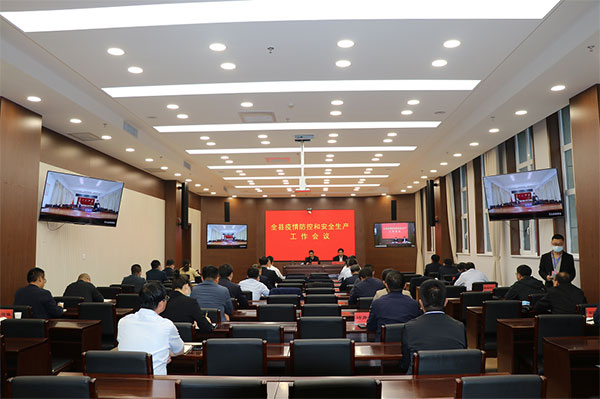 微信图片_20220516101804.jpg