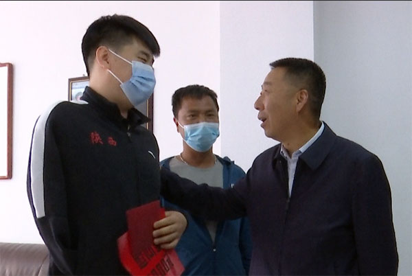 微信图片_20220516104815.jpg
