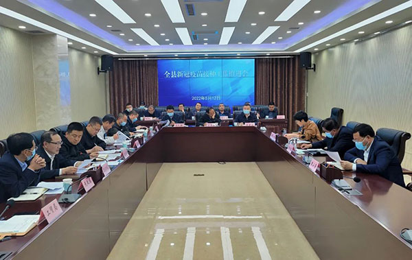 微信图片_20220516111430.jpg