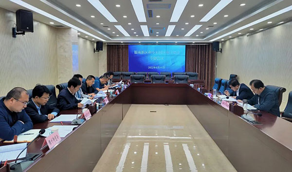 微信图片_20220516111714.jpg