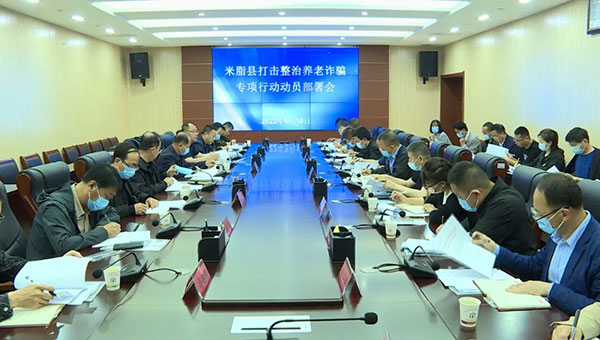微信图片_20220516111817.jpg