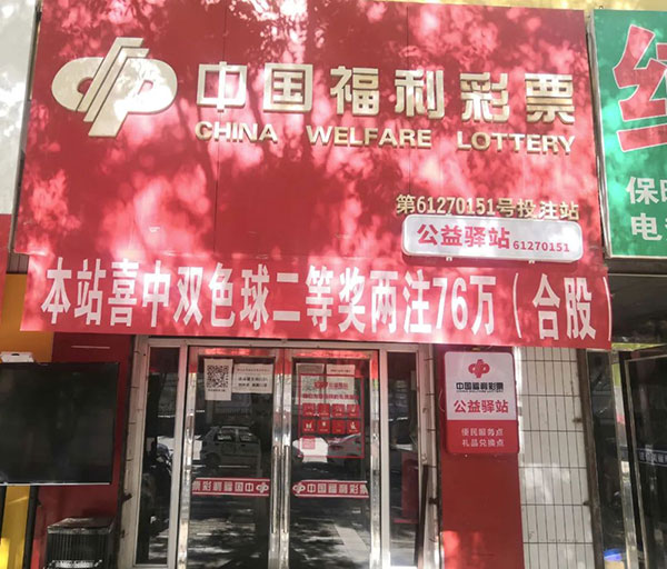 微信图片_20220517092524.jpg