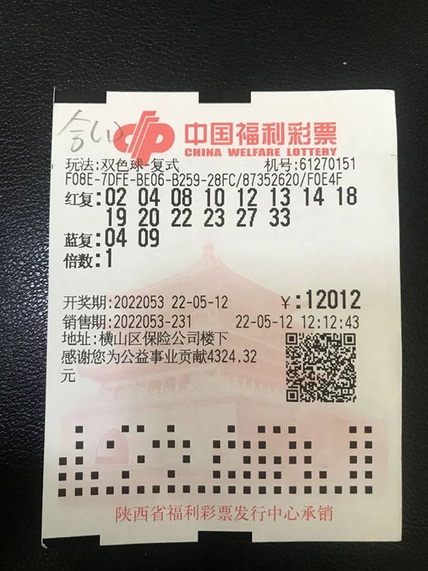 微信图片_20220517092531.jpg