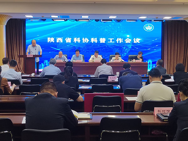 微信图片_20220517093738.jpg