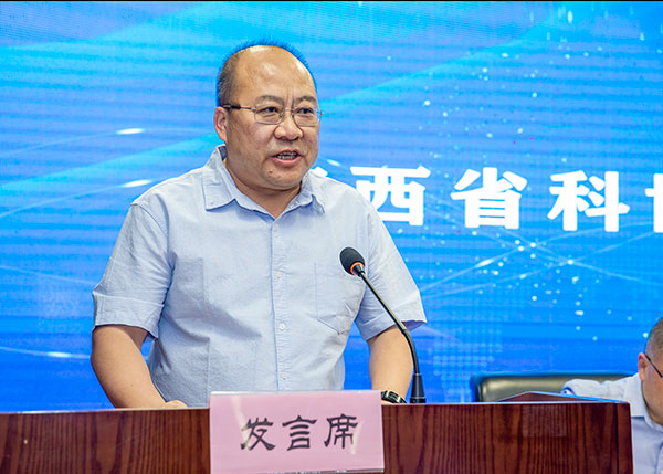 微信图片_20220517093747.jpg