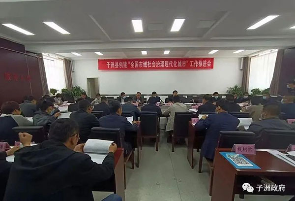 微信图片_20220517095207.jpg