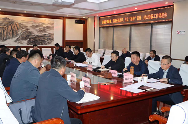 微信图片_20220517100131.jpg