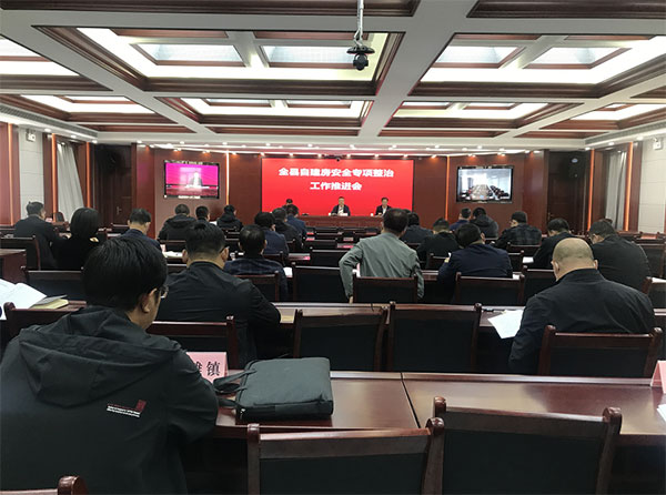 微信图片_20220517100343.jpg