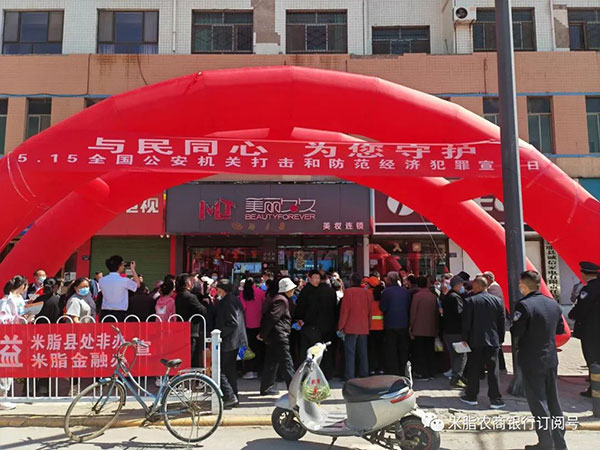 微信图片_20220517101635.jpg