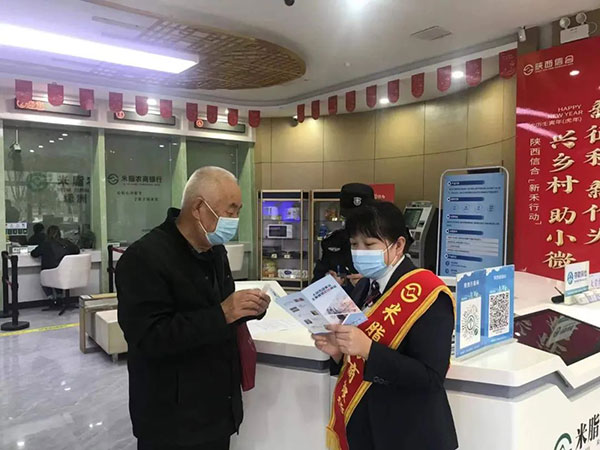 微信图片_20220517101817.jpg