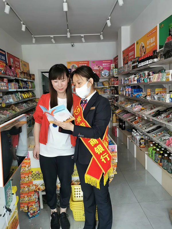 微信图片_20220517101847.jpg