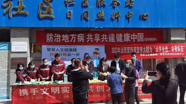 微信图片_20220517102750.jpg