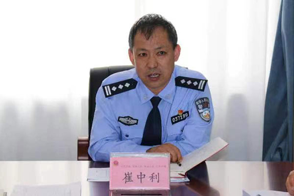 微信图片_20220517154417.jpg