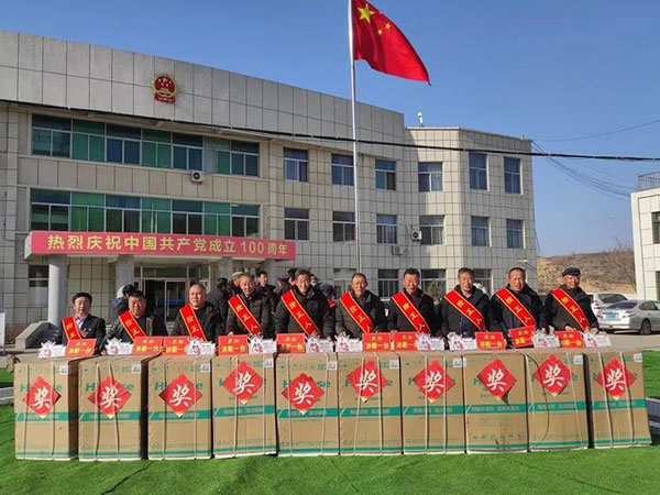 微信图片_20220517154918.jpg