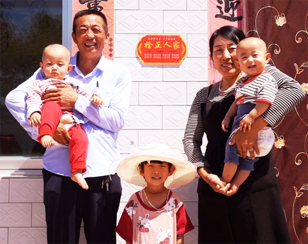 微信图片_20220517154923.jpg