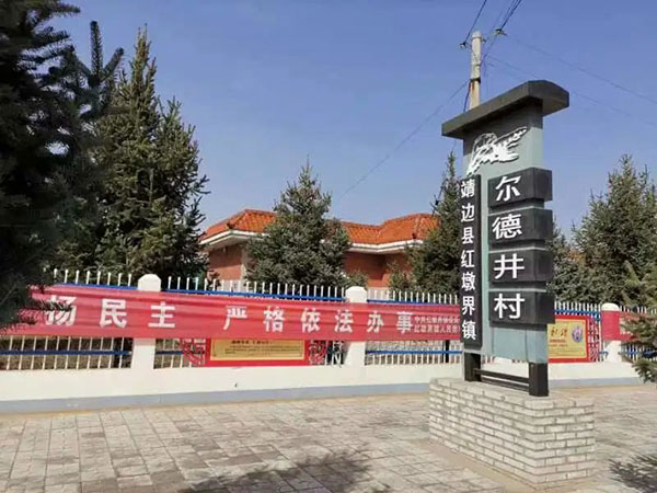 微信图片_20220518092056.jpg
