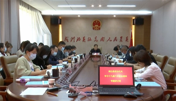 微信图片_20220518092315.jpg