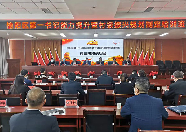 微信图片_20220518095121.jpg