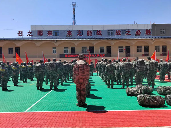 微信图片_20220518100329.jpg