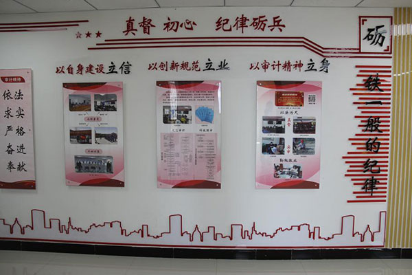 图片10.jpg