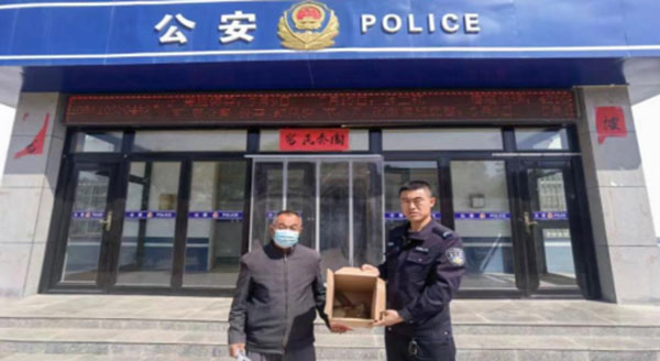 QQ图片20220519092933.jpg