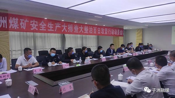 微信图片_20220519101827.jpg
