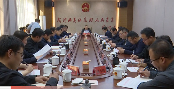 微信图片_20220519105502.jpg