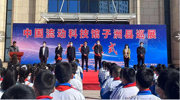 微信图片_20220519110406.jpg