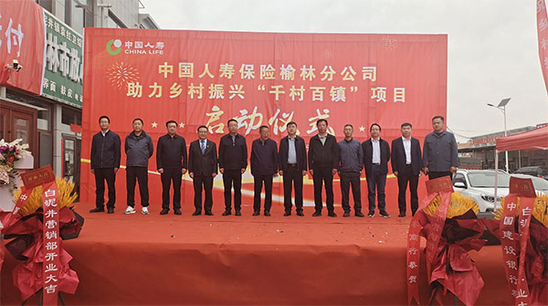 微信图片_20220519111150.jpg