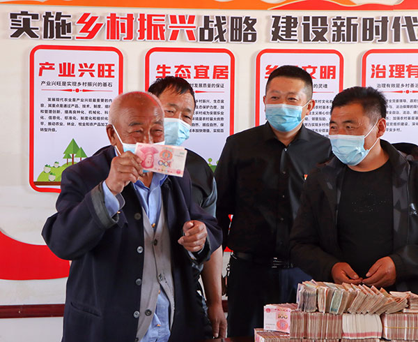 图片4.jpg