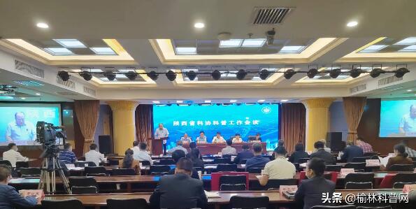 QQ图片20220520093300.jpg