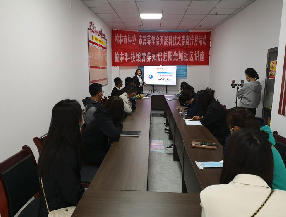 QQ图片20220520093831.jpg