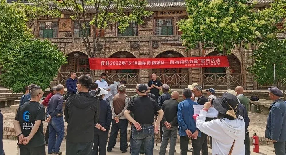 微信图片_20220520103931.jpg
