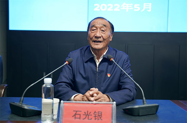 微信图片_20220523103224.jpg